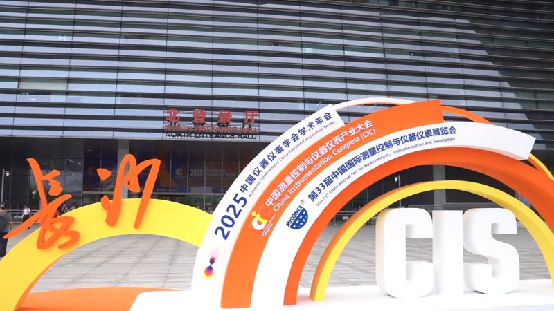 化工行业压力表选型：精准把握，安全无忧