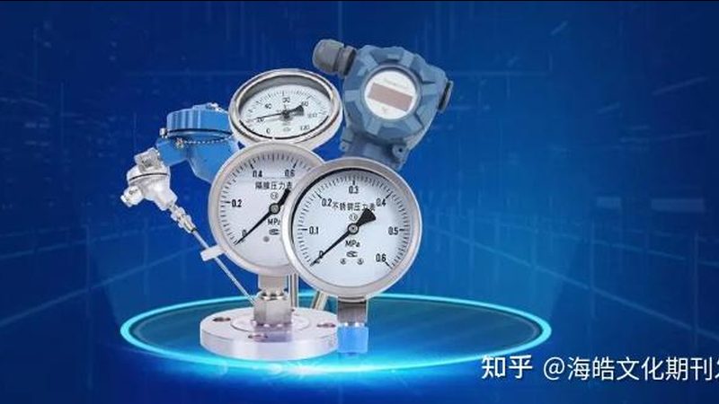 磁翻板液位计：揭秘其规格参数背后的技术奥秘