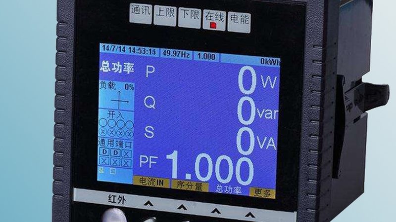压力变送器：揭秘其内部结构与工作原理